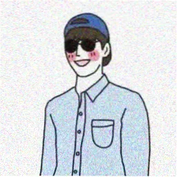 青梅